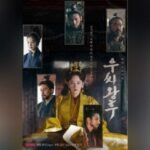 5 Drama Korea dengan Biaya Produksi Terbesar, Ada Queen Woo