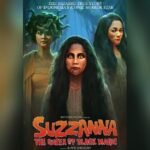 Dokumenter Suzzanna: The Queen of Black Magic akan Tayang di Sitges Film Festival 2024