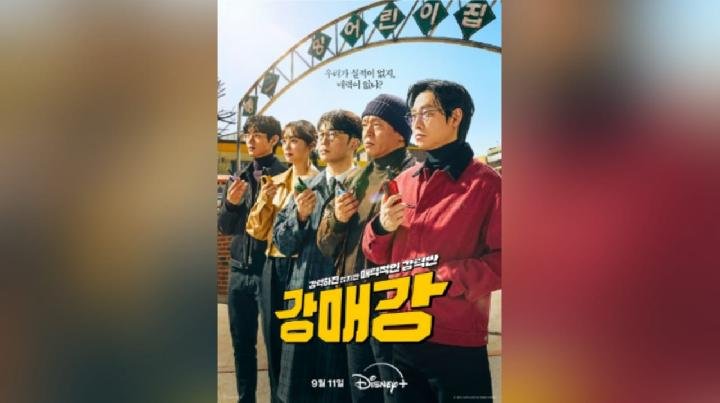 Seoul Busters: Mengenal Para Pemeran Drakor Hal ini adalah