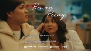 Roman Peony, Kisah Cinta Segitiga Indonesia-Jepang Siap Tayang 19 September dalam pada Bioskop